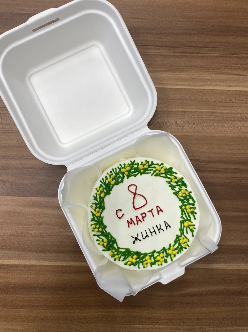 Бенто суши-торт "8 Марта — мимоза"
