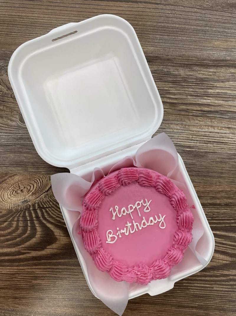 Бенто суши-торт "Happy Birthday — розовый"