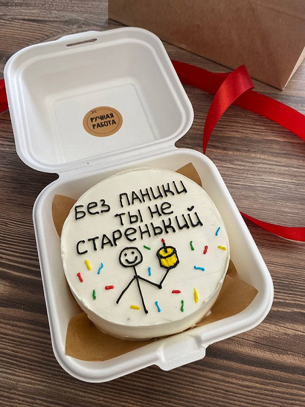 Бенто суши-торт "Без паники.."