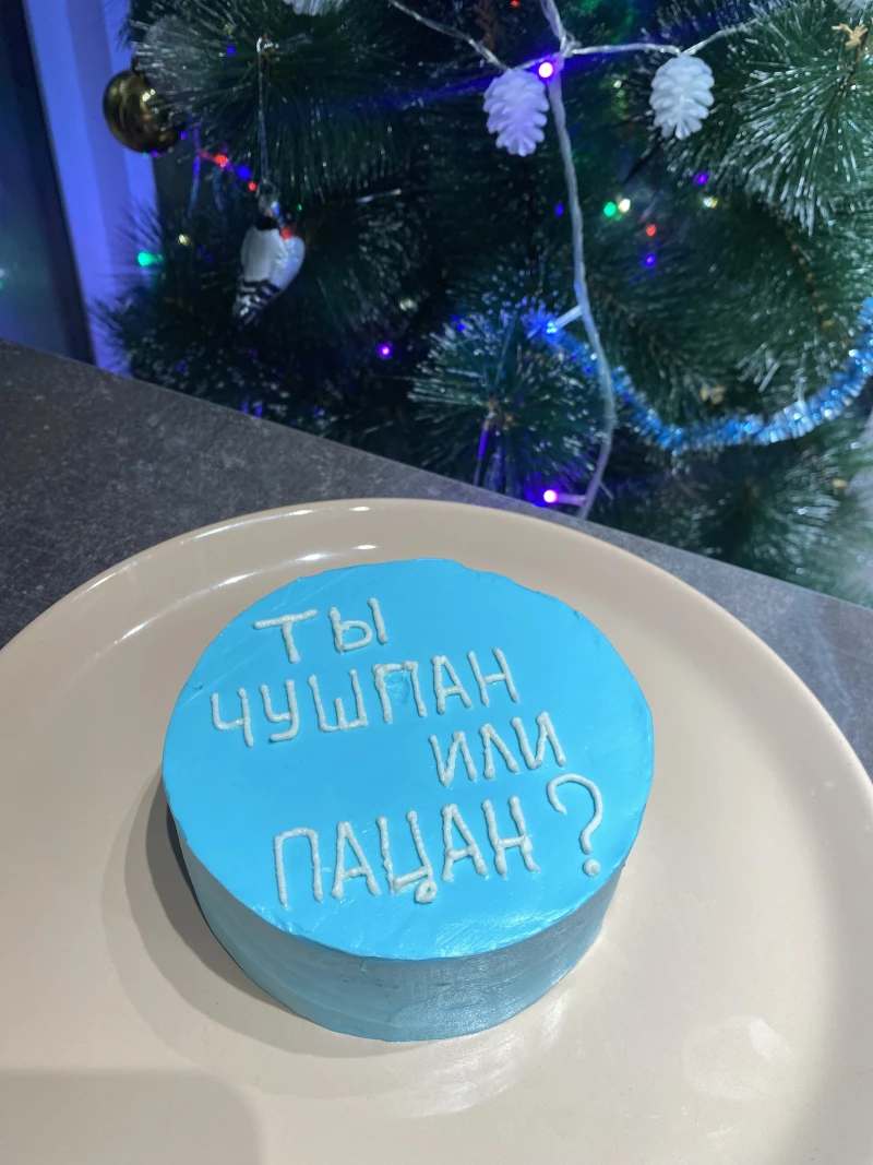 Бенто суши-торт "Чулпан или Паулан"