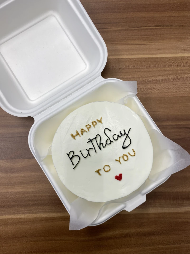Бенто суши-торт "Happy Birthday to You"