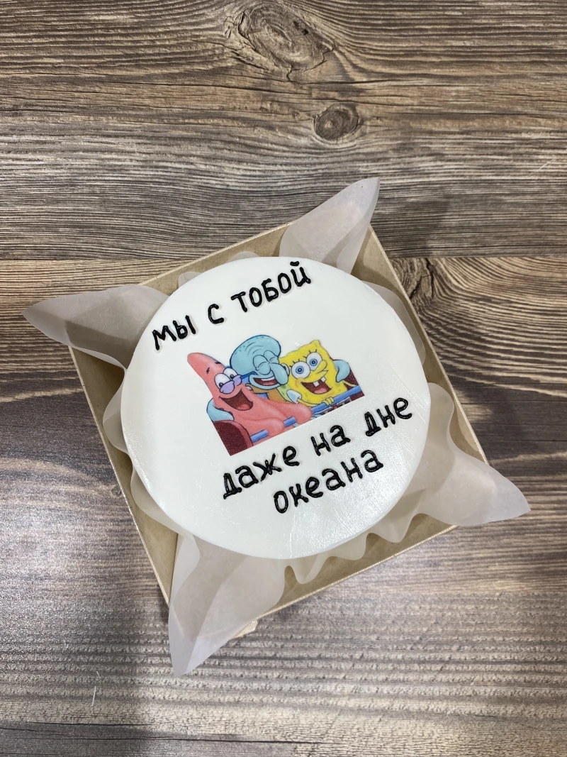 Бенто суши-торт "Даже на дне океана"