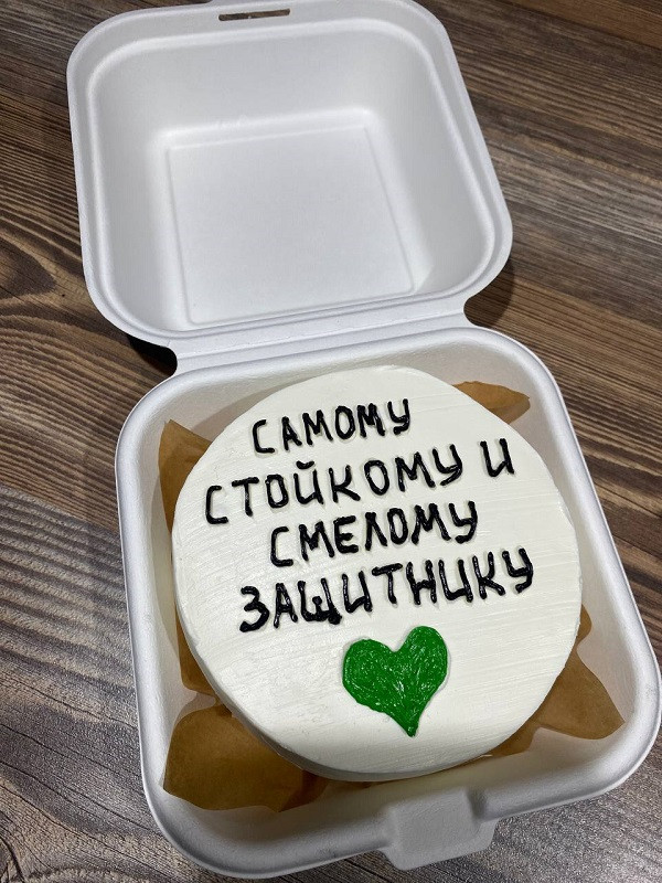 Бенто суши-торт "Стойкому защитнику"